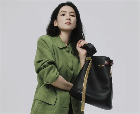 prada ambassador china